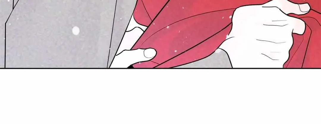 Will the roasted beans sprout? Chapter 12 page 9 - 