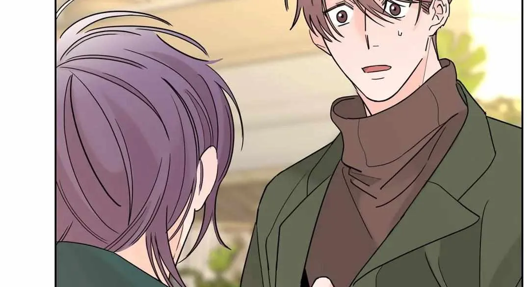Will the roasted beans sprout? Chapter 13 page 4 - 