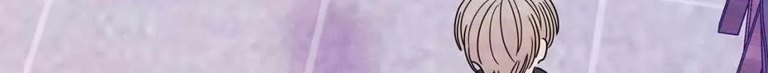 Will the roasted beans sprout? Chapter 13 page 74 - 