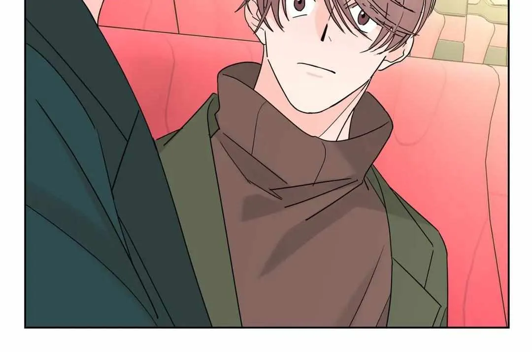 Will the roasted beans sprout? Chapter 13 page 83 - 