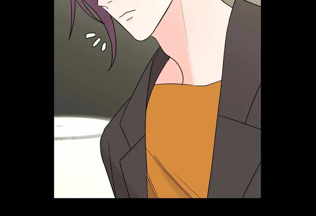 Will the roasted beans sprout? Chapter 14 page 73 - 