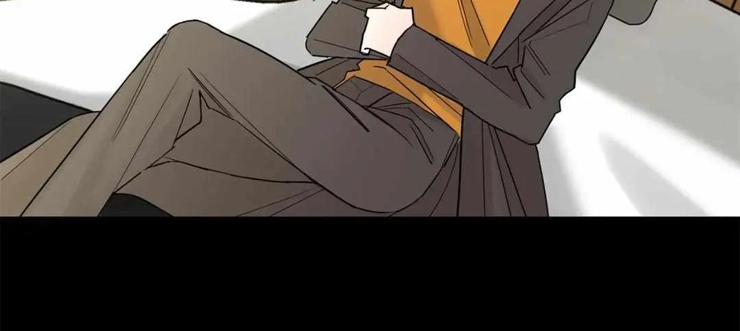 Will the roasted beans sprout? Chapter 15 page 17 - 