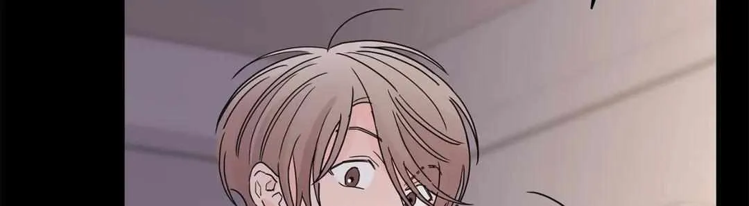 Will the roasted beans sprout? Chapter 15 page 24 - 