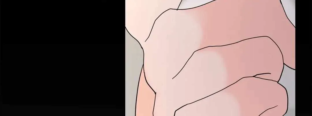 Will the roasted beans sprout? Chapter 15 page 46 - 