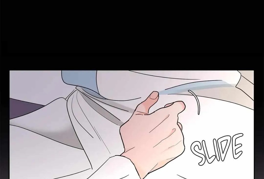 Will the roasted beans sprout? Chapter 15 page 62 - 