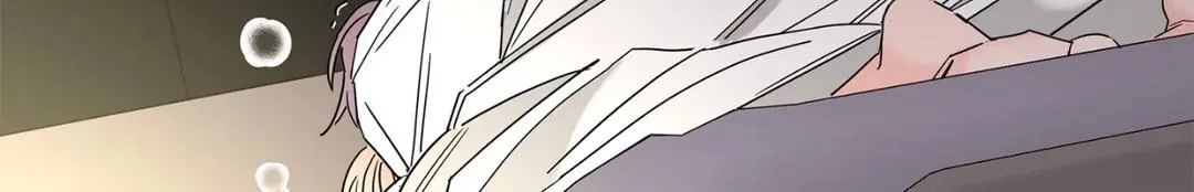 Will the roasted beans sprout? Chapter 15 page 72 - 