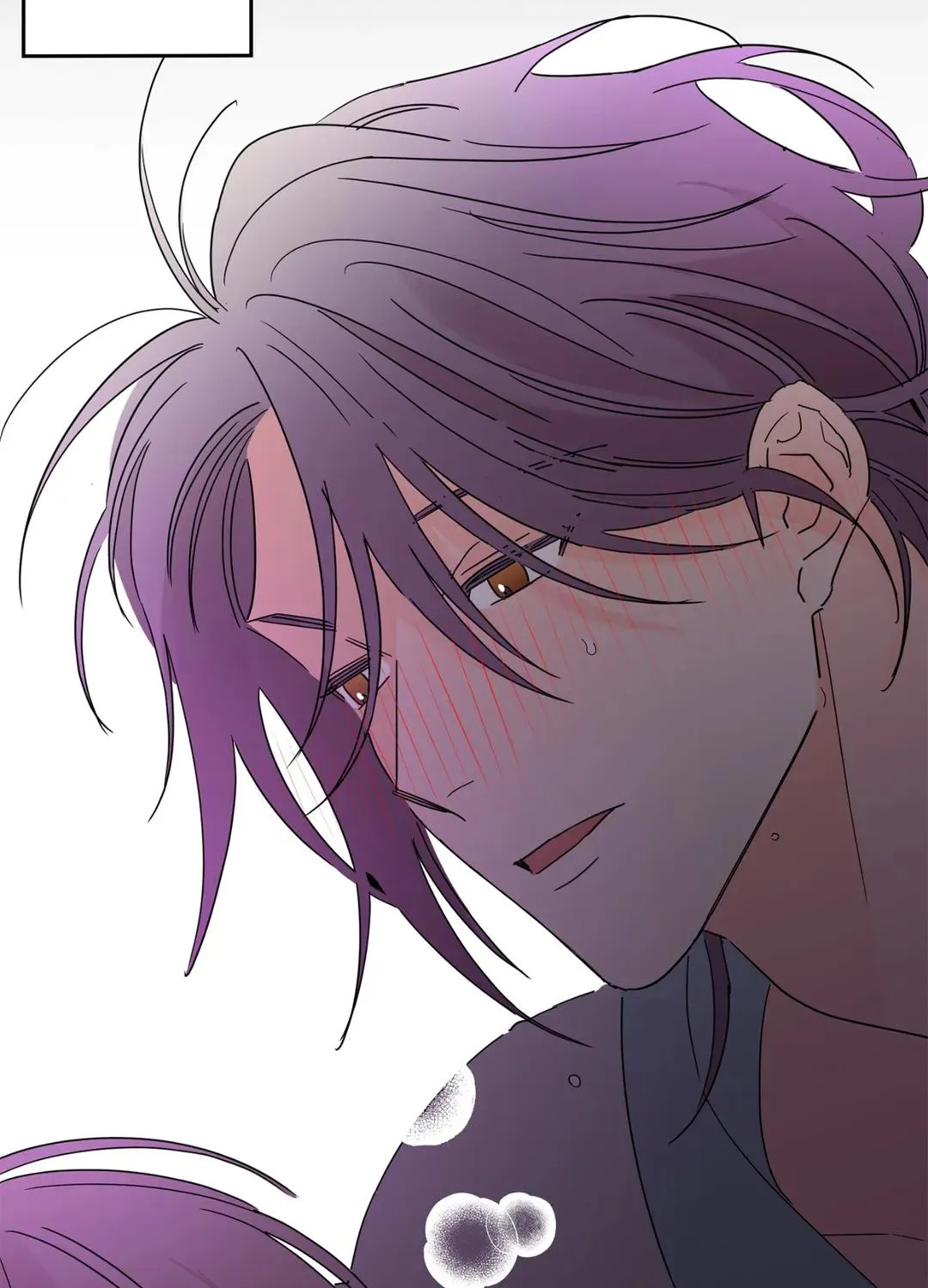 Will the roasted beans sprout? Chapter 16 page 20 - 
