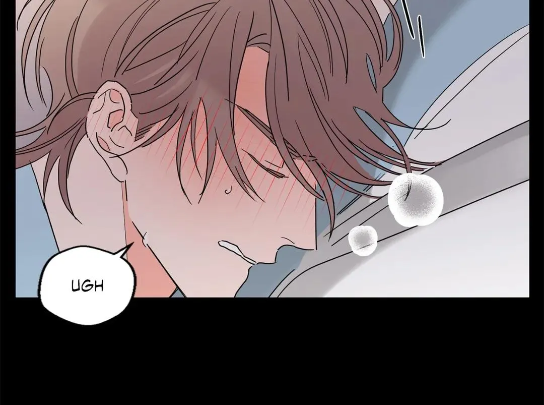 Will the roasted beans sprout? Chapter 16 page 23 - 