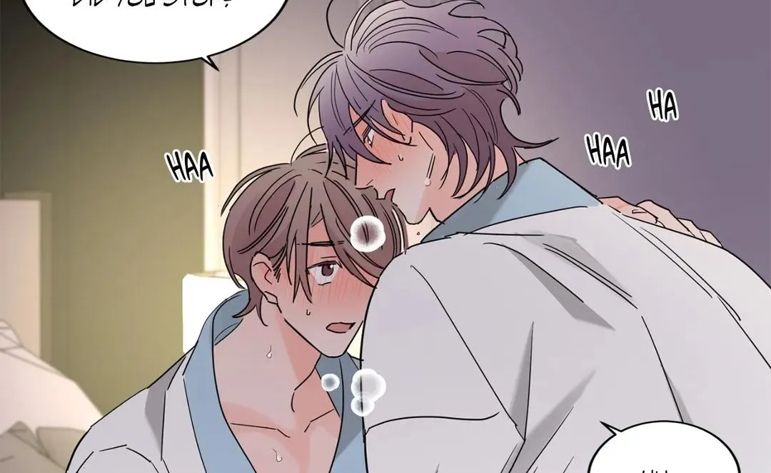 Will the roasted beans sprout? Chapter 16 page 25 - 