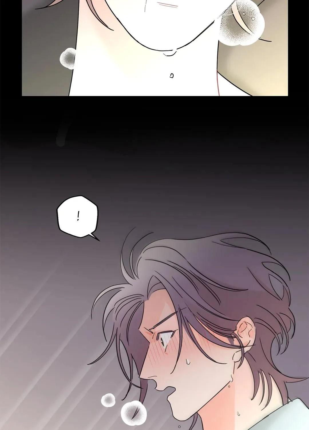 Will the roasted beans sprout? Chapter 16 page 40 - 