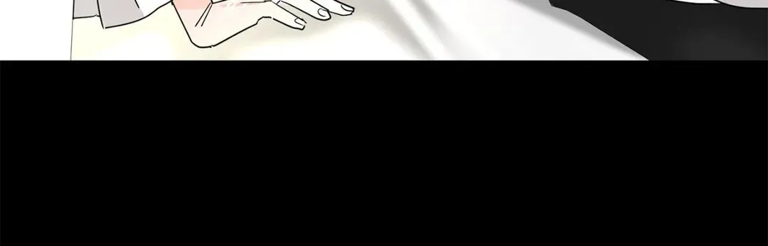 Will the roasted beans sprout? Chapter 16 page 45 - 