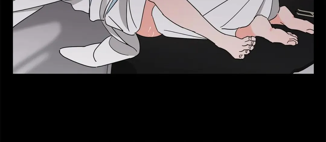 Will the roasted beans sprout? Chapter 16 page 59 - 