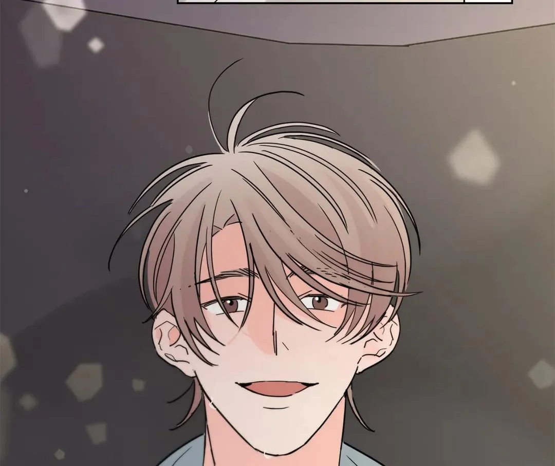 Will the roasted beans sprout? Chapter 16 page 61 - 