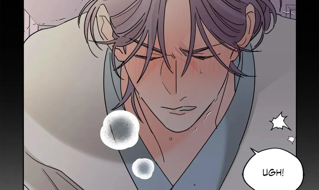 Will the roasted beans sprout? Chapter 16 page 67 - 