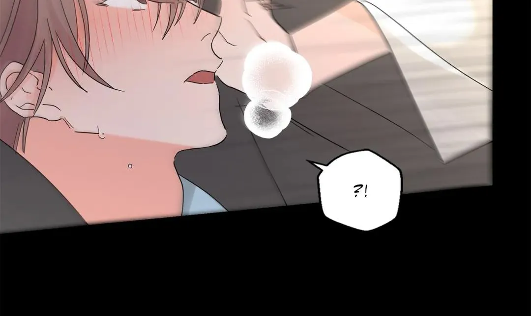 Will the roasted beans sprout? Chapter 16 page 71 - 