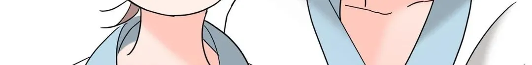 Will the roasted beans sprout? Chapter 17 page 27 - 