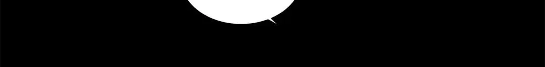 Will the roasted beans sprout? Chapter 17 page 33 - 