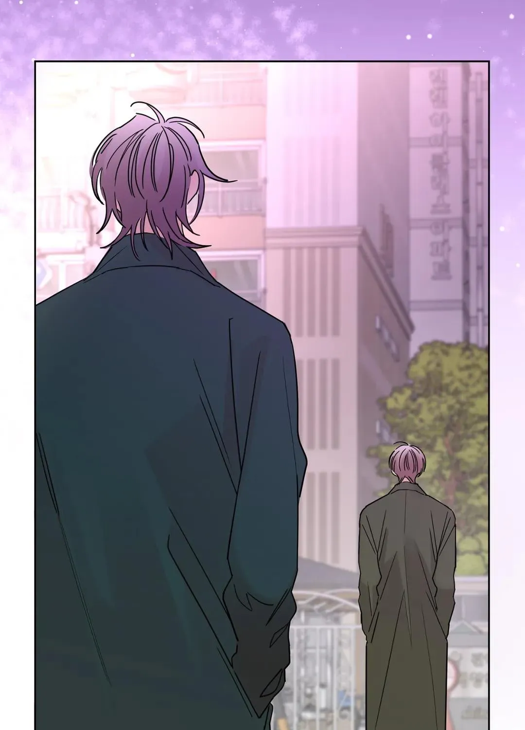 Will the roasted beans sprout? Chapter 17 page 100 - 