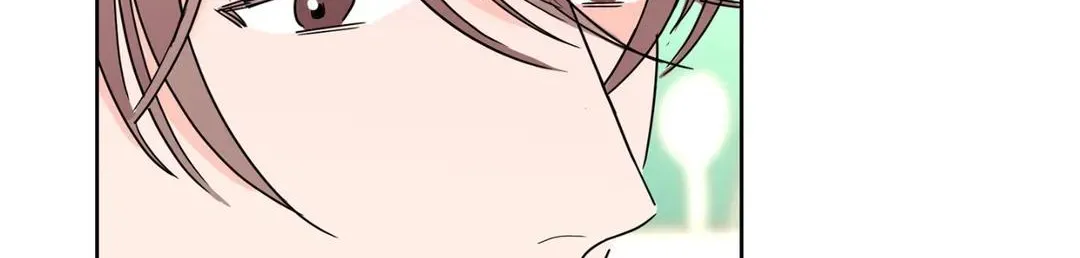 Will the roasted beans sprout? Chapter 18 page 6 - 