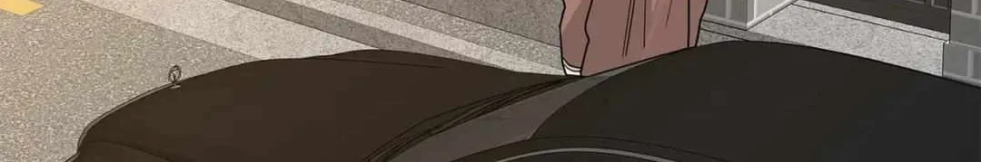 Will the roasted beans sprout? Chapter 18 page 80 - 