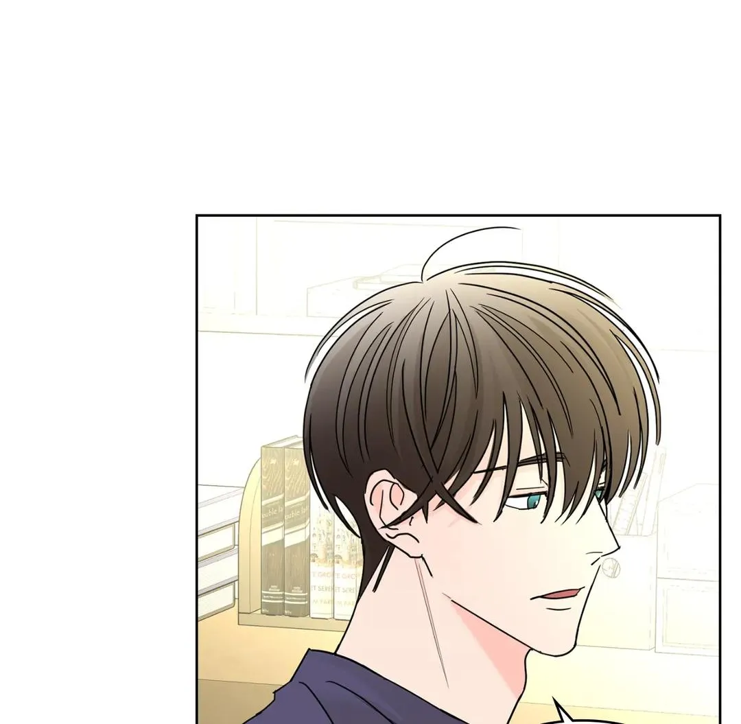 Will the roasted beans sprout? Chapter 19 page 55 - 