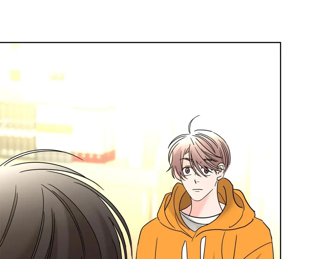 Will the roasted beans sprout? Chapter 19 page 59 - 