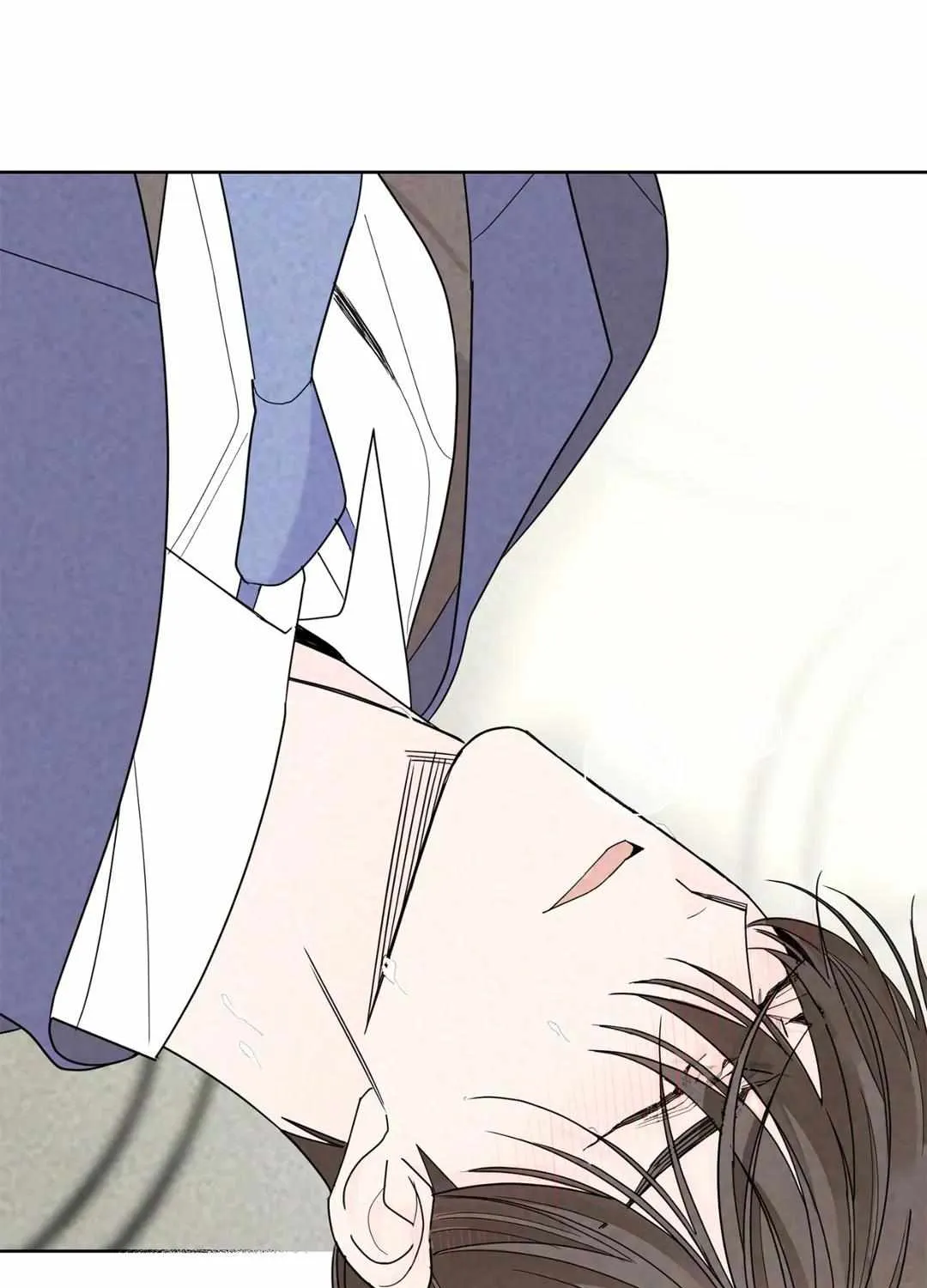 Will the roasted beans sprout? Chapter 19 page 68 - 