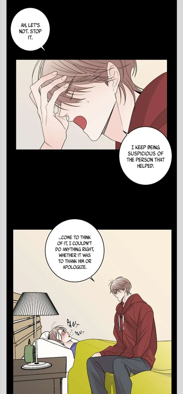 Will the roasted beans sprout? Chapter 2 page 20 - 