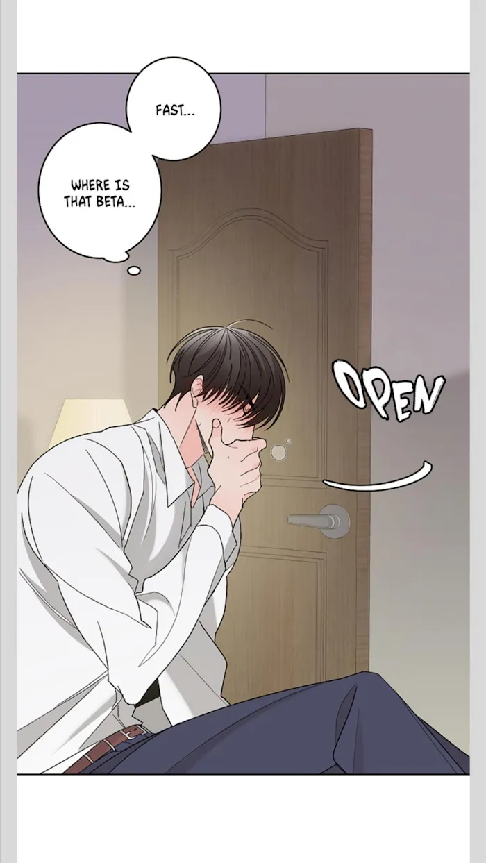 Will the roasted beans sprout? Chapter 2 page 31 - 