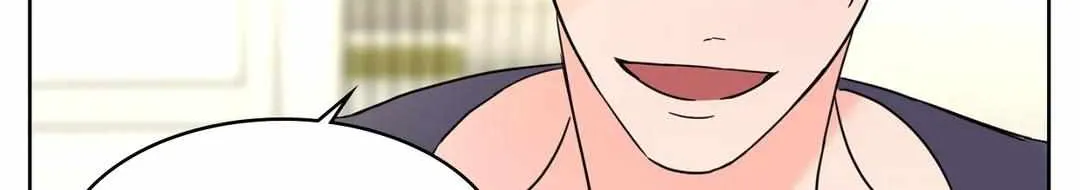 Will the roasted beans sprout? Chapter 20 page 55 - 