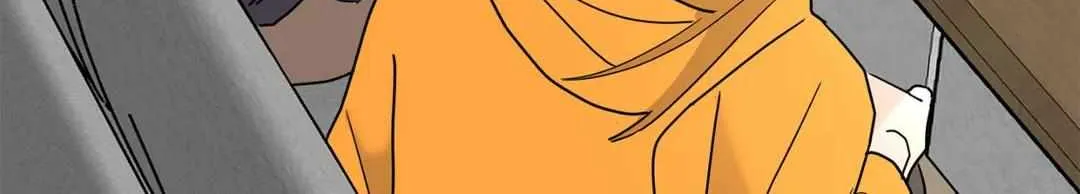 Will the roasted beans sprout? Chapter 20 page 71 - 
