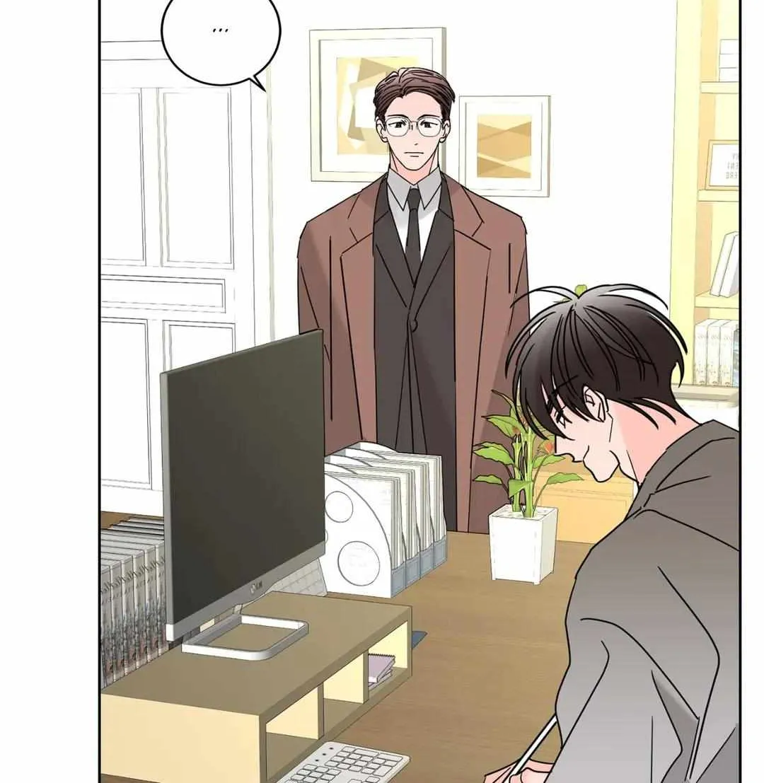 Will the roasted beans sprout? Chapter 21 page 101 - 