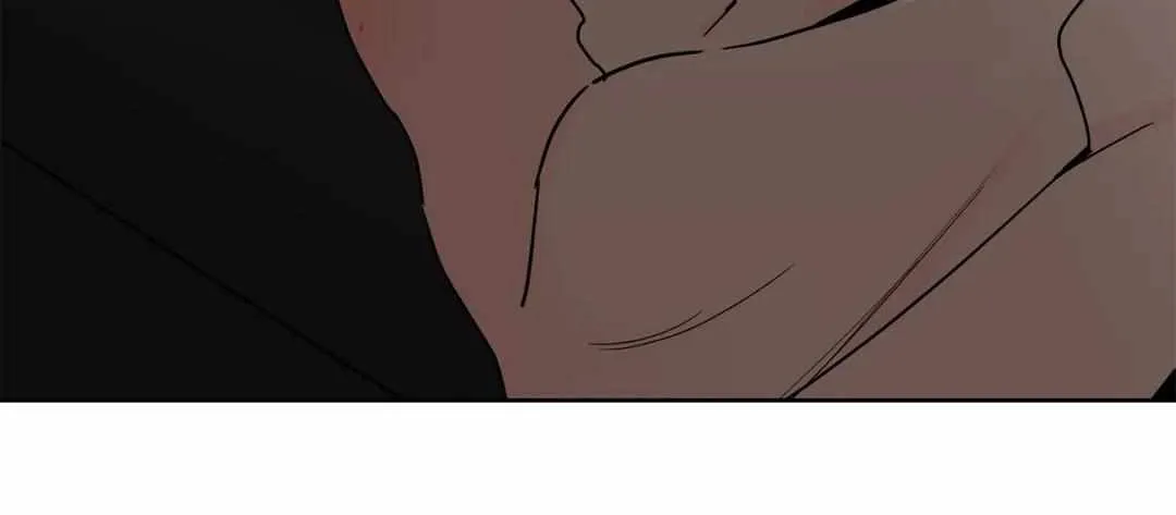 Will the roasted beans sprout? Chapter 21 page 17 - 