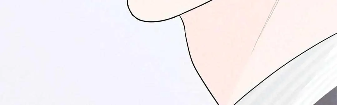 Will the roasted beans sprout? Chapter 21 page 23 - 