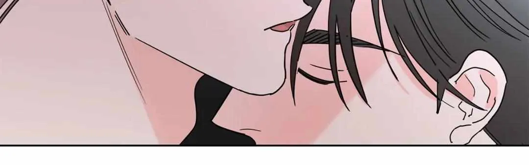 Will the roasted beans sprout? Chapter 21 page 26 - 