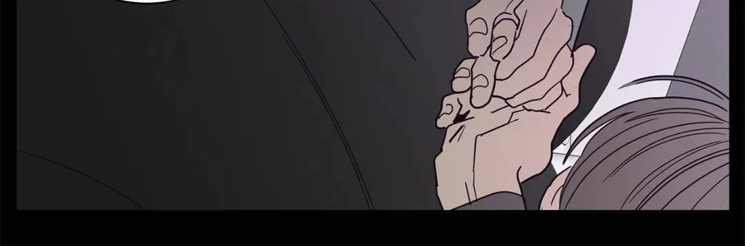 Will the roasted beans sprout? Chapter 21 page 36 - 