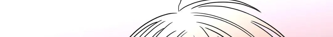 Will the roasted beans sprout? Chapter 21 page 39 - 
