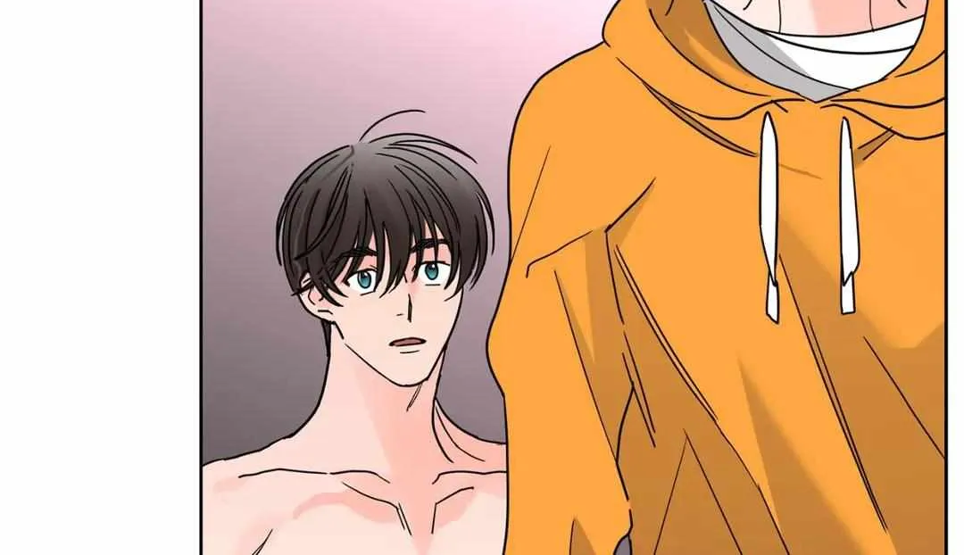 Will the roasted beans sprout? Chapter 21 page 45 - 