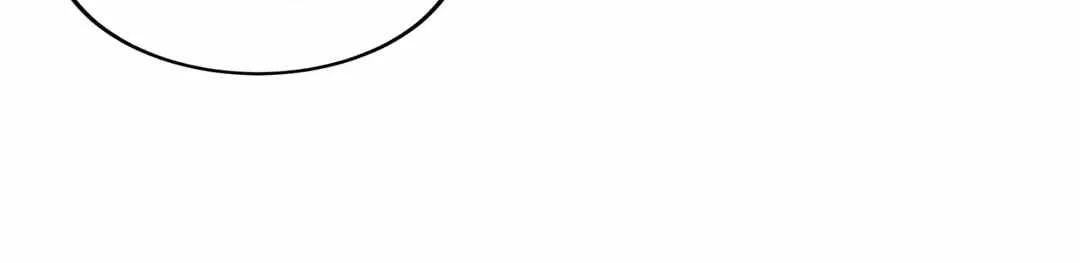Will the roasted beans sprout? Chapter 21 page 96 - 