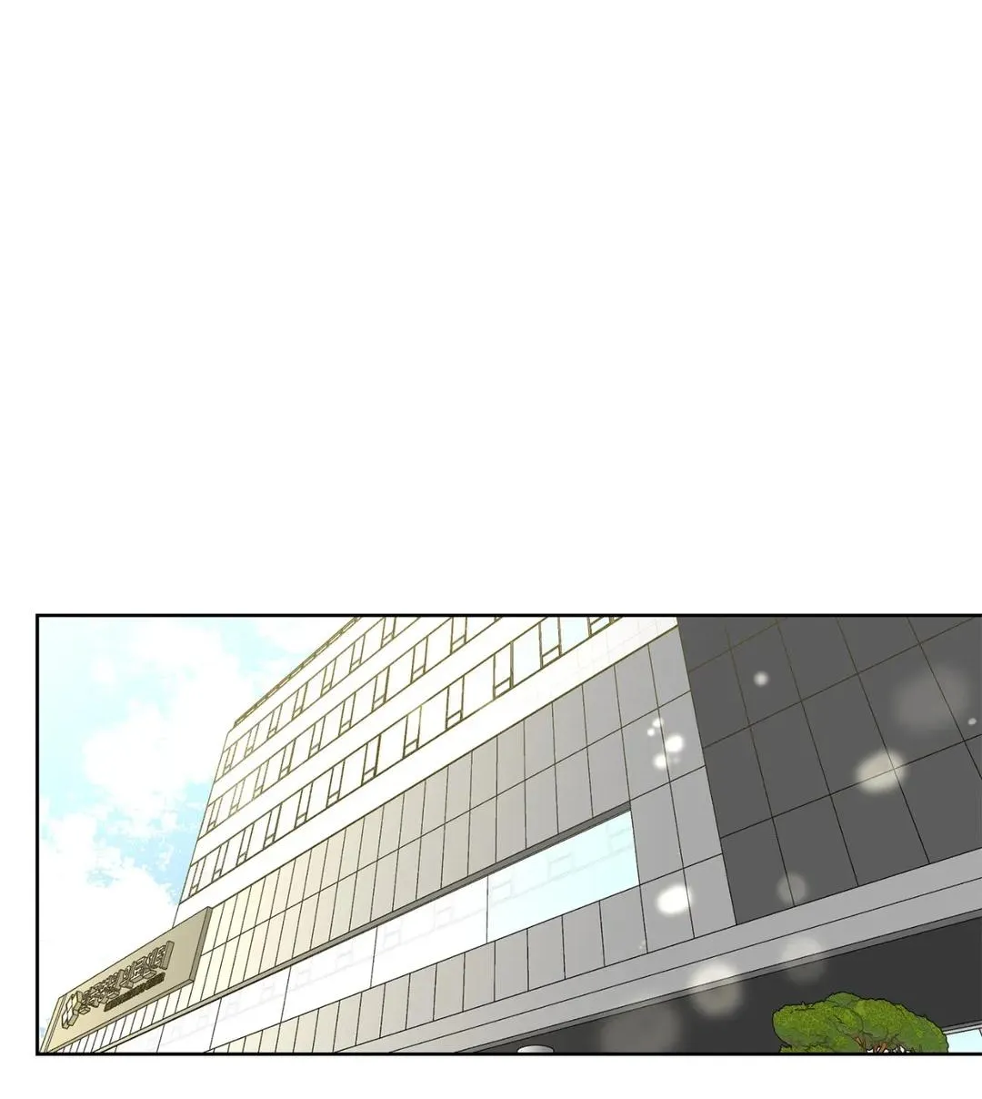 Will the roasted beans sprout? Chapter 22 page 62 - 