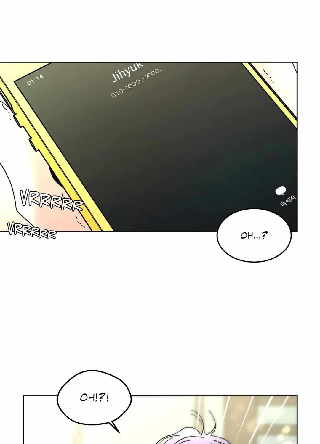 Will the roasted beans sprout? Chapter 22 page 70 - 