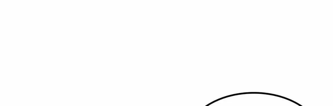 Will the roasted beans sprout? Chapter 22 page 87 - 