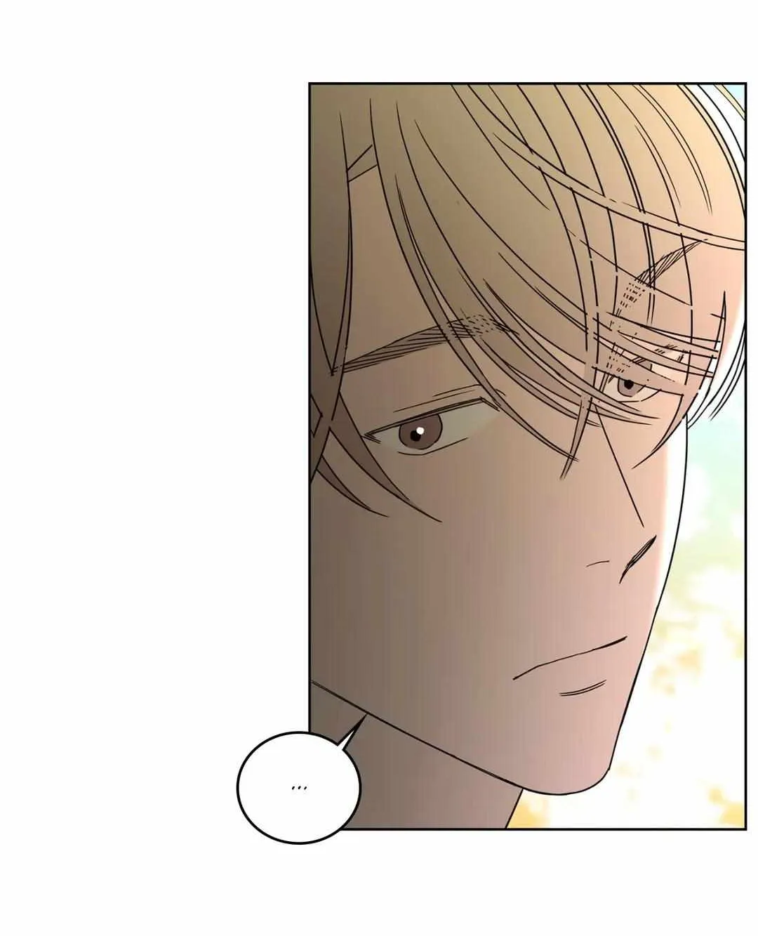 Will the roasted beans sprout? Chapter 22 page 100 - 