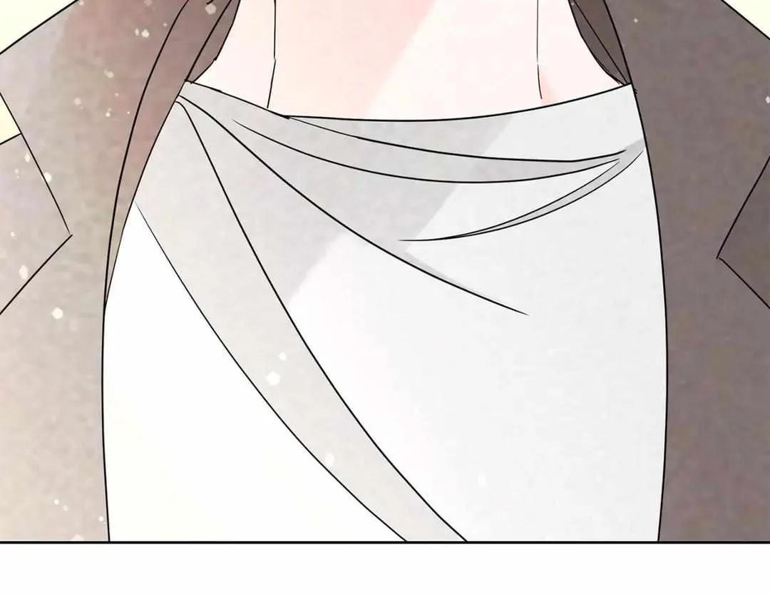 Will the roasted beans sprout? Chapter 23 page 23 - 
