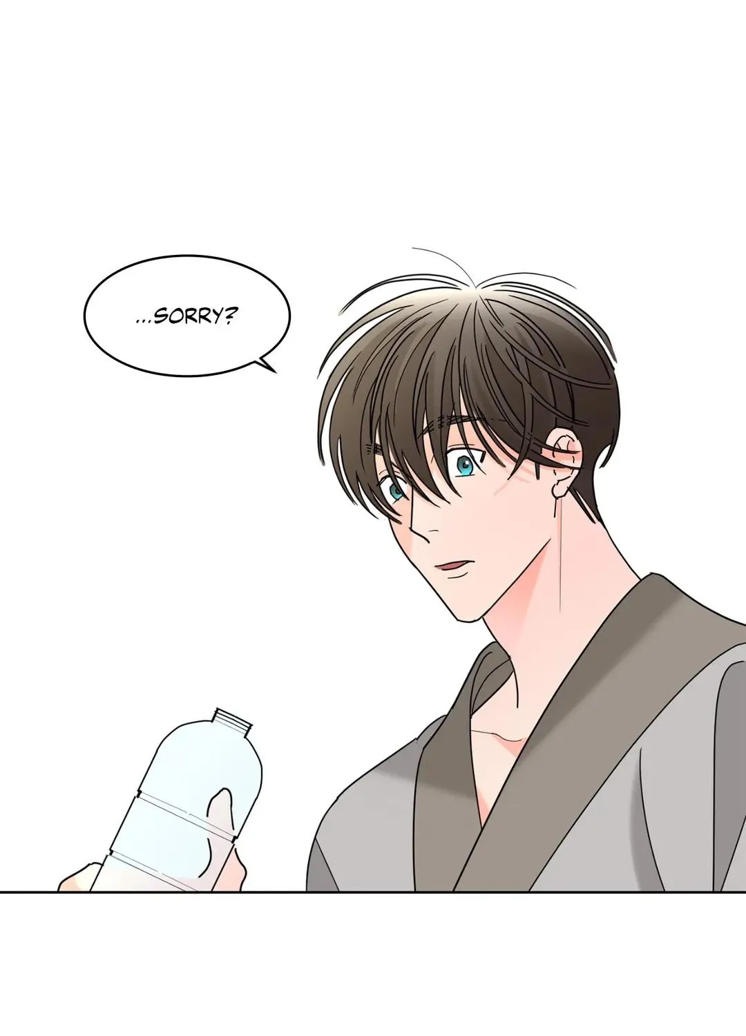 Will the roasted beans sprout? Chapter 24 page 25 - 