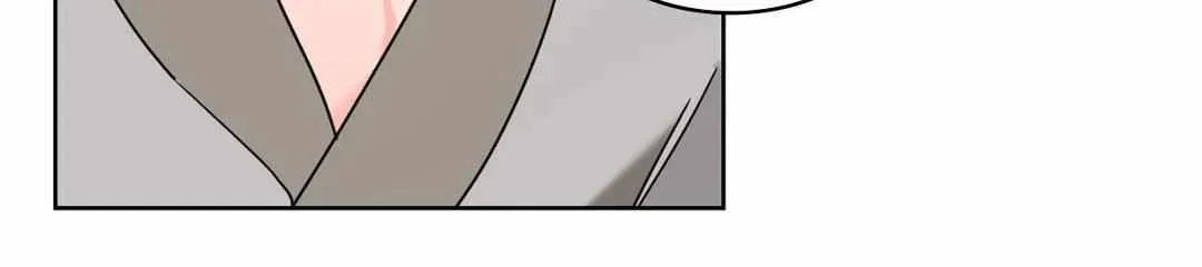 Will the roasted beans sprout? Chapter 24 page 41 - 