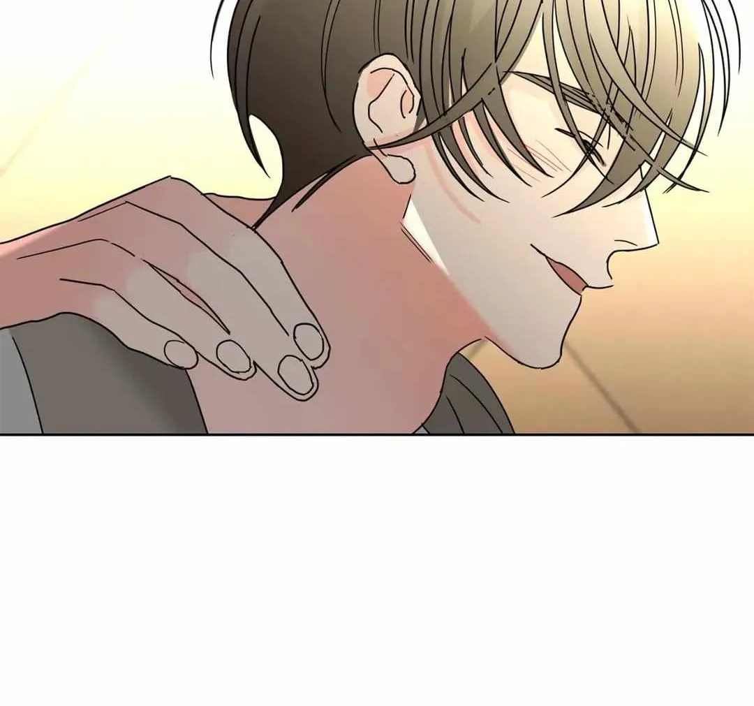 Will the roasted beans sprout? Chapter 24 page 45 - 