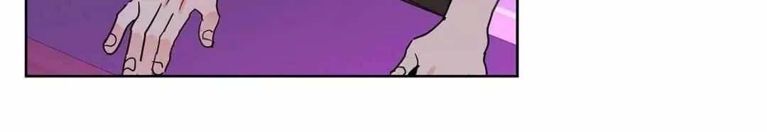 Will the roasted beans sprout? Chapter 24 page 59 - 
