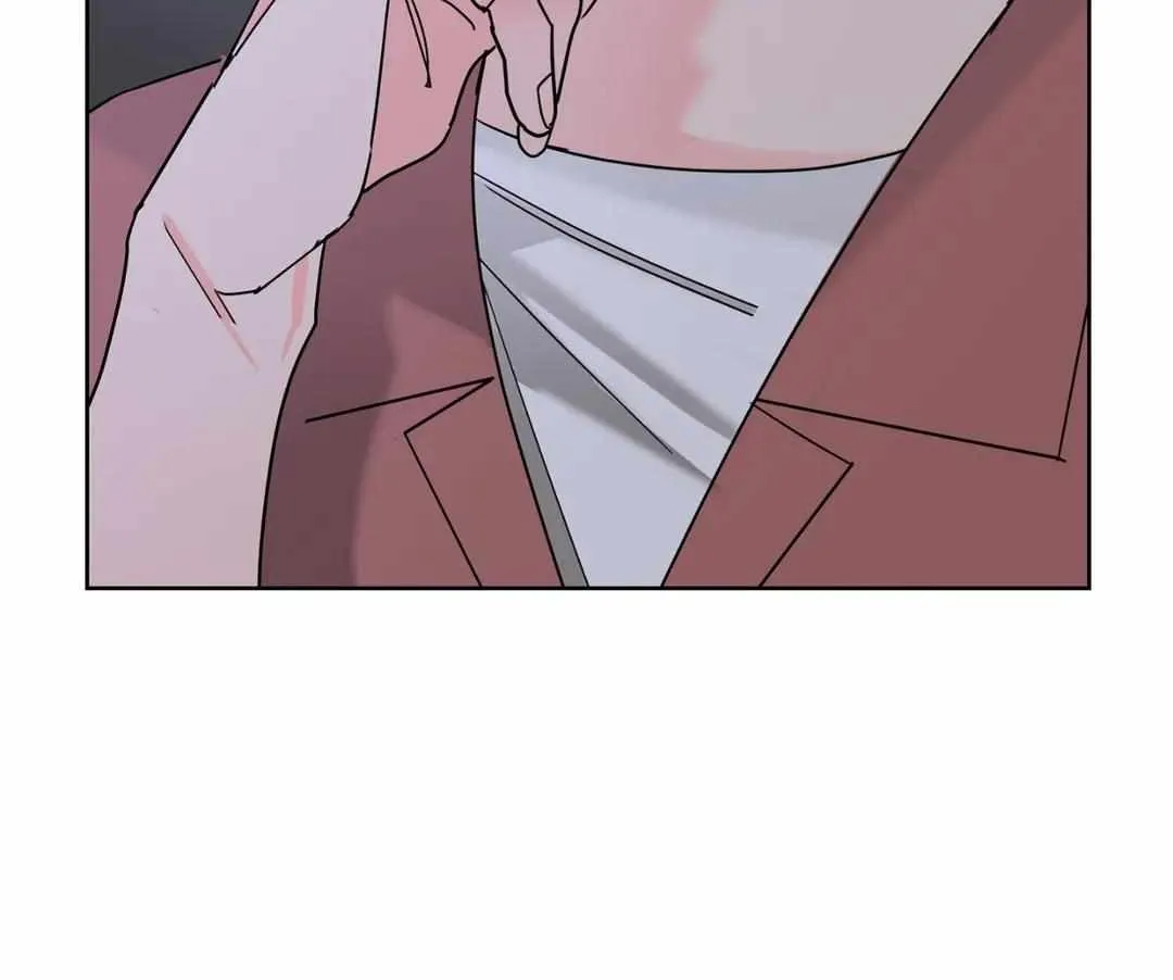 Will the roasted beans sprout? Chapter 24 page 88 - 