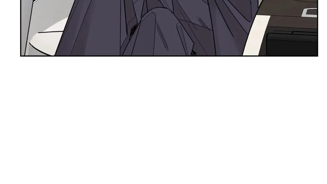 Will the roasted beans sprout? Chapter 25 page 110 - 
